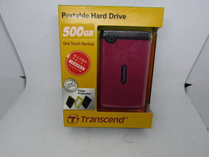 日本外圍設備代購指南 市場概覽、價格解析與購買策略